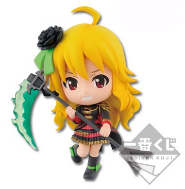 Hoshii Miki (Sleeping Beauty), THE [email protected] MOVIE Kagayaki No Mukougawa E!, Banpresto, Pre-Painted