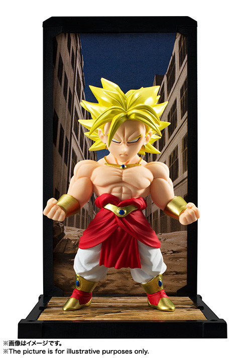 Broly Legendary SSJ, Dragon Ball Z : Moetsukiro!! Nessen Ressen Chou-Gekisen, Bandai, Pre-Painted, 4543112928658