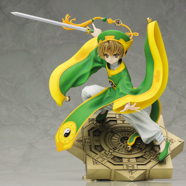 Li Syaoran, Card Captor Sakura, Kotobukiya, Pre-Painted, 1/7, 4934054783502