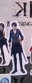 Fushimi Saruhiko, Gekijouban K: Missing Kings, Union Creative International Ltd, Pre-Painted