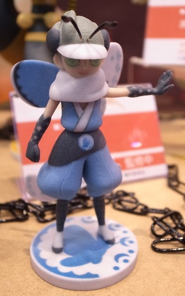 Maniwa Chouchou, Katanagatari, Arcadia, Pre-Painted