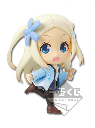 Hannah N. Fontanstand, Hanayamata, Banpresto, Pre-Painted