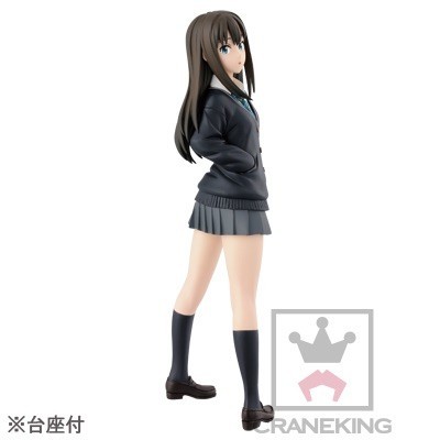 Shibuya Rin (New Generations), THE IDOLM@STER Cinderella Girls, Banpresto, Pre-Painted