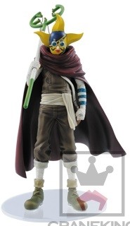 Sogeking, One Piece, Banpresto, Pre-Painted