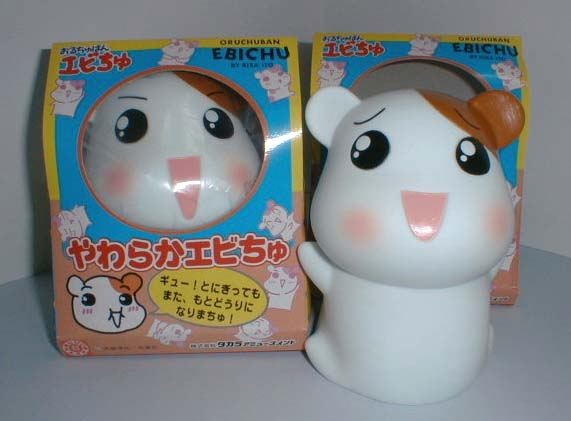Ebichu, Oruchuban Ebichu, Takara, Pre-Painted
