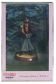 Himura Kenshin (Special Premium edition), Rurouni Kenshin: Meiji Kenkaku Romantan - Seisou Hen, SME - Intermedia, Pre-Painted, 1/15, 4534530002280