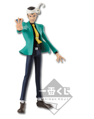 Lupin the 3rd, Lupin III: Cagliostro No Shiro, Banpresto, Pre-Painted
