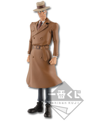 Zenigata Koichi, Lupin III: Cagliostro No Shiro, Banpresto, Pre-Painted