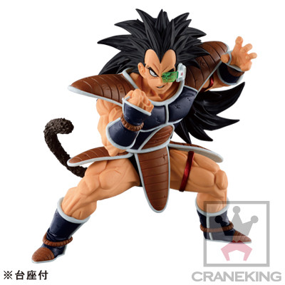 Raditz, Dragon Ball Z, Banpresto, Pre-Painted