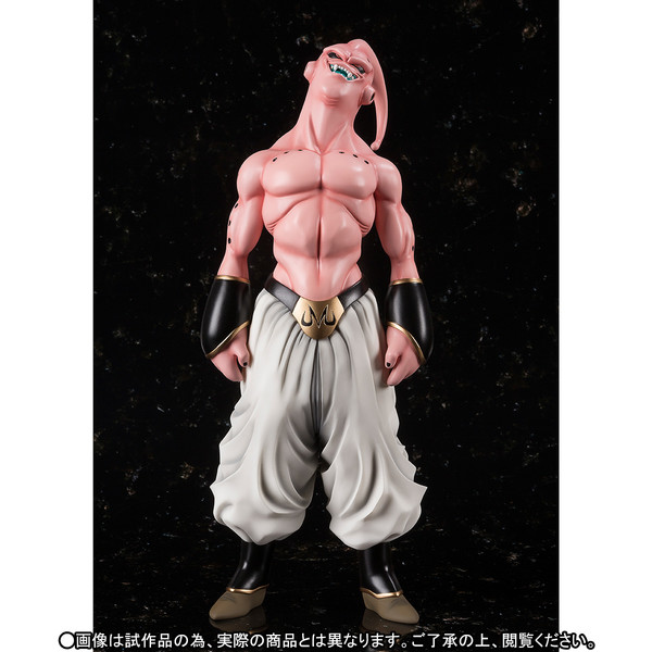 Super Buu, Dragon Ball Z, Bandai, Pre-Painted, 4549660018421