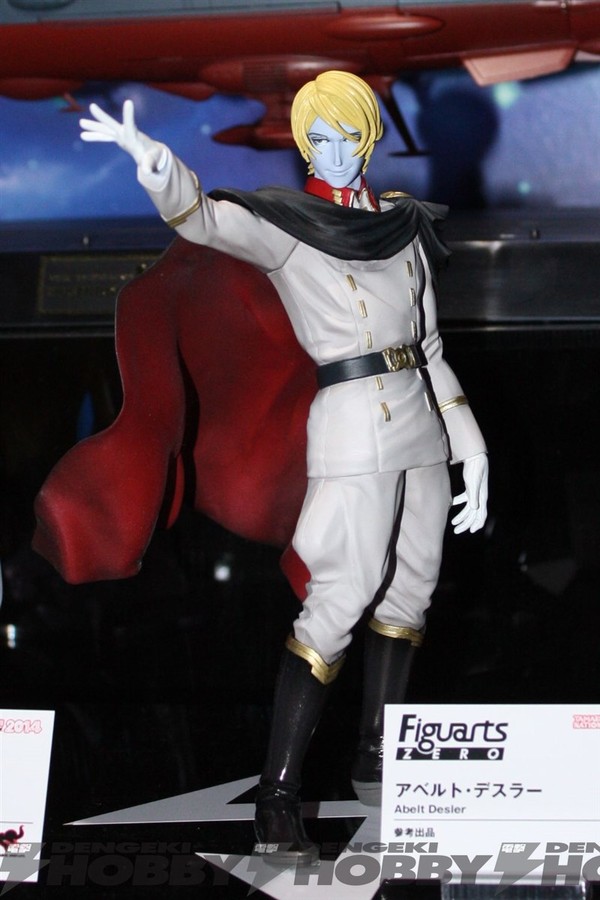 Desler Soutou, Uchuu Senkan Yamato 2199, Bandai, Pre-Painted