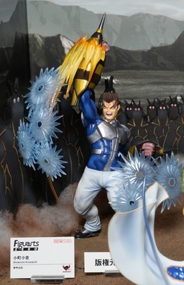 Komachi Shoukichi, Terra Formars, Bandai, Pre-Painted