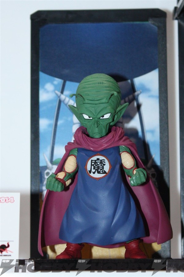 Piccolo Daimaou, Dragon Ball Z, Bandai, Pre-Painted