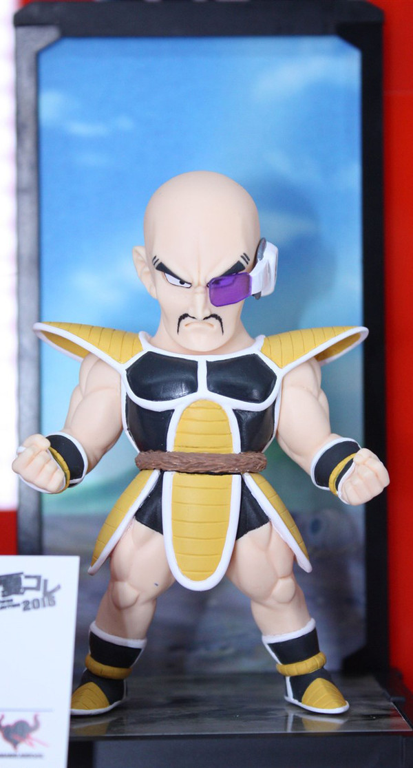 Nappa, Dragon Ball Z, Bandai, Pre-Painted