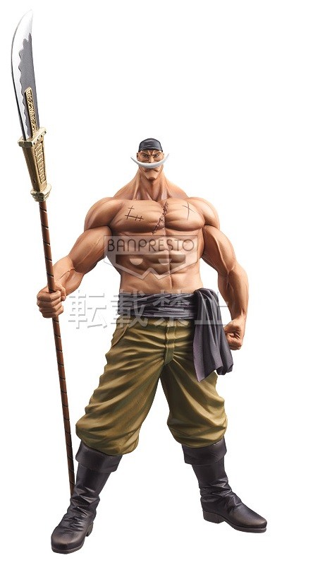 Edward Newgate, One Piece, Banpresto, Pre-Painted