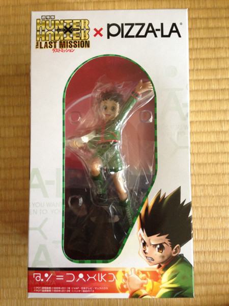 Gon Freecss, Gekijouban Hunter X Hunter The Last Mission, Pizza-La, Pre-Painted