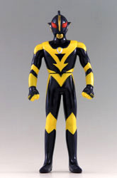 Ultraman Shadow, Ultraman Zearth 2: Choujin Taisen Hikari To Kage, Bandai, Pre-Painted, 4902425768120