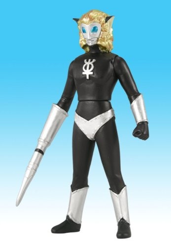 Magma Seijin, Ultraman Leo, Bandai, Pre-Painted, 4543112495235