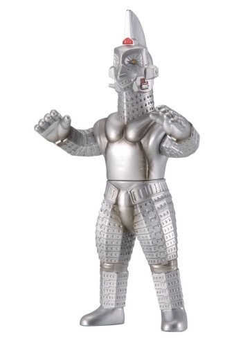Windom, Ultraseven, Bandai, Pre-Painted, 4543112515865