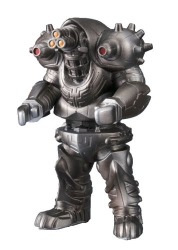 Imperializer, Ultraman Mebius, Bandai, Pre-Painted, 4543112527714