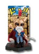 Mysterious Man, One Piece, Banpresto, Pre-Painted