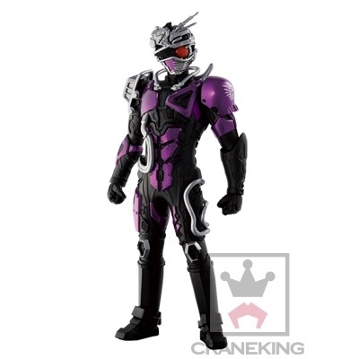 Mashin Chaser, Kamen Rider Drive, Banpresto, Pre-Painted