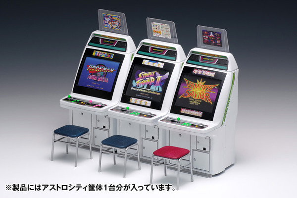 Memorial Game Collection [Game Chassis] [7973] (Astro City Chassis [CAPCOM Titles]), Wave, Model Kit, 1/12