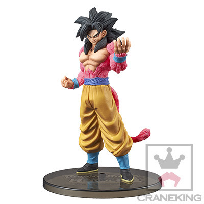 Son Goku SSJ4, Dragon Ball Heroes, Banpresto, Pre-Painted