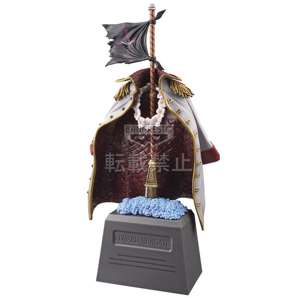 Edward Newgate (Grave Stone), One Piece, Banpresto, Pre-Painted
