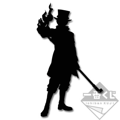 Sabo, One Piece, Banpresto, Pre-Painted