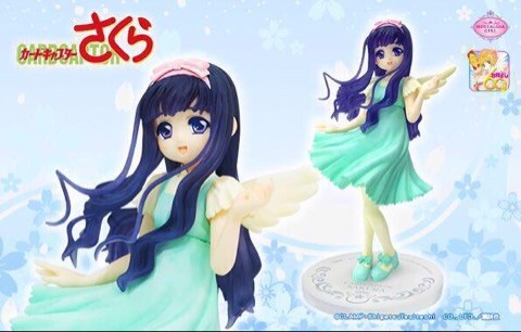 Daidouji Tomoyo, Card Captor Sakura, Break, Pre-Painted