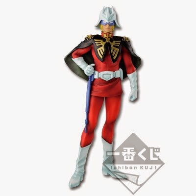 Char Aznable (35th Anniversary), Kidou Senshi Gundam, Banpresto, Pre-Painted