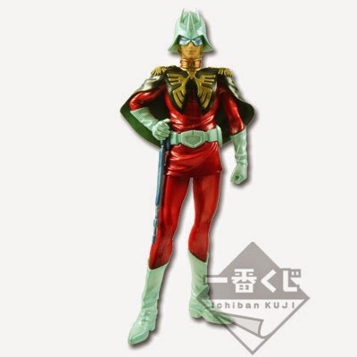 Char Aznable (Special Color), Kidou Senshi Gundam, Banpresto, Pre-Painted
