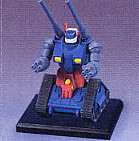 RX-75-4 Guntank, Kidou Senshi Gundam, Bandai, Pre-Painted, 1/400