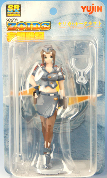 Celica Lucraft, Zoids Moso Senki, Yujin, Pre-Painted, 4904790931635