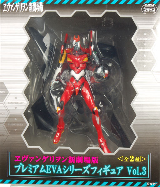EVA-02 (Updated), Evangelion Shin Gekijouban, SEGA, Pre-Painted