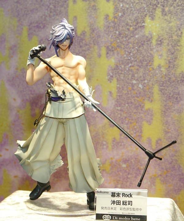 Okita Souji, Bakumatsu Rock, Di Molto Bene, Pre-Painted