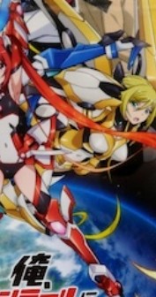 Tail Yellow, Ore, Twintails Ni Narimasu., Griffon Enterprises, Pre-Painted