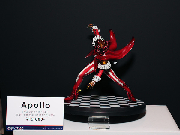 Apollo, Persona 2 Tsumi, Contribe, Pre-Painted