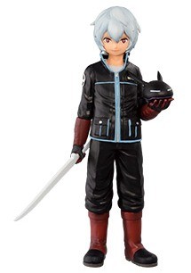 Kuga Yuuma, Replica, World Trigger, Banpresto, Pre-Painted