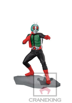 Kamen Rider Nigo, Kamen Rider, Banpresto, Pre-Painted