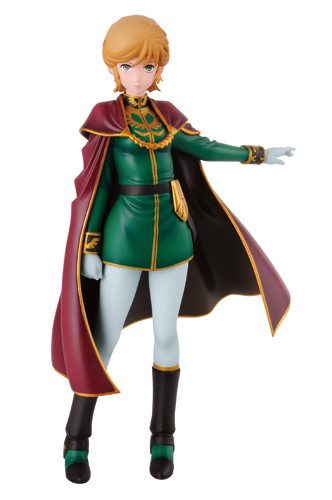 Audrey Burne, Kidou Senshi Gundam UC, Banpresto, Pre-Painted