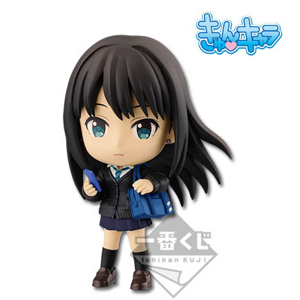 Shibuya Rin, THE [email protected] Cinderella Girls, Banpresto, Pre-Painted