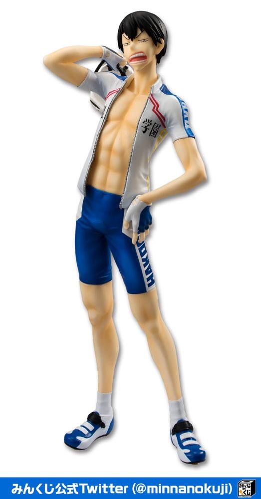 Arakita Yasutomo, Yowamushi Pedal Grande Road, FuRyu, Pre-Painted