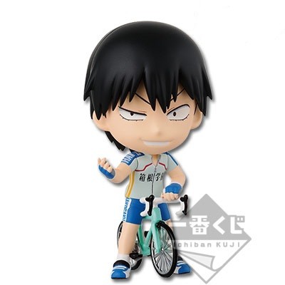 Arakita Yasutomo, Yowamushi Pedal Grande Road, Banpresto, Pre-Painted