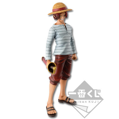 Akagami no Shanks (Adolescence), One Piece, Banpresto, Pre-Painted