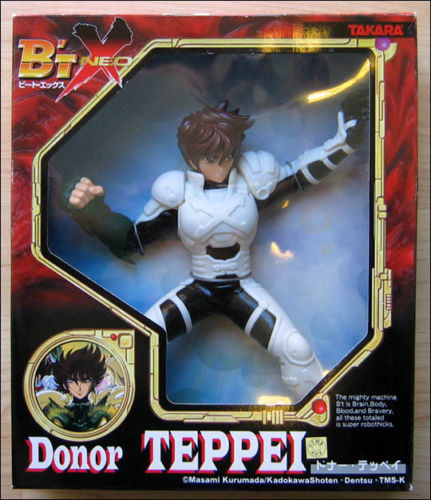 Takamiya Teppei (Donor), B't X, Takara, Pre-Painted