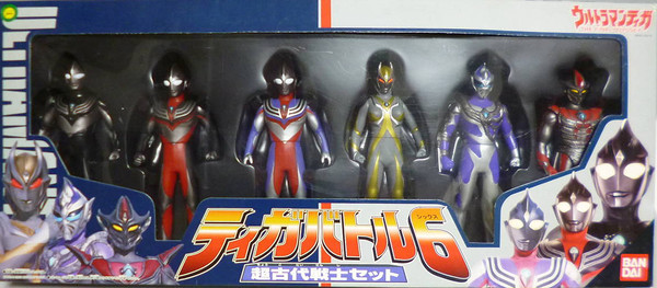 Hudra (Tiga Battle 6 - Ancient Warriors Set), Ultraman Tiga: The Final Odyssey, Bandai, Pre-Painted, 4902425755298