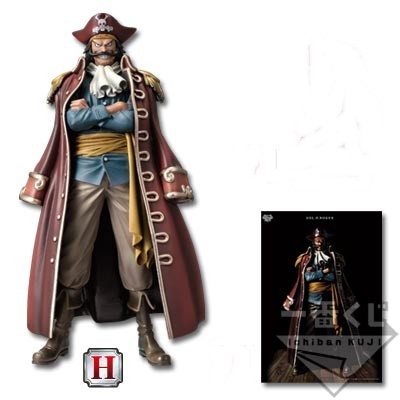 Gol D. Roger, One Piece, Banpresto, Pre-Painted