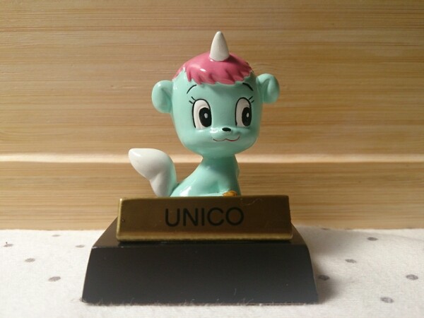 Unico, Unico, Toshin Pack, Pre-Painted